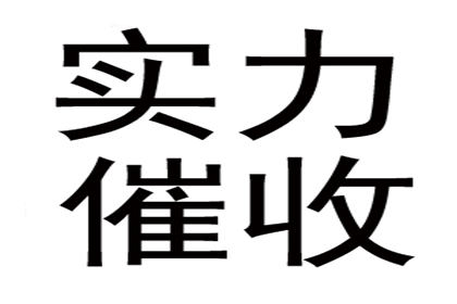 欠款诉讼立案费用是多少？